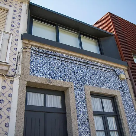 度假居 Casa Dos Mercanteis 阿威罗